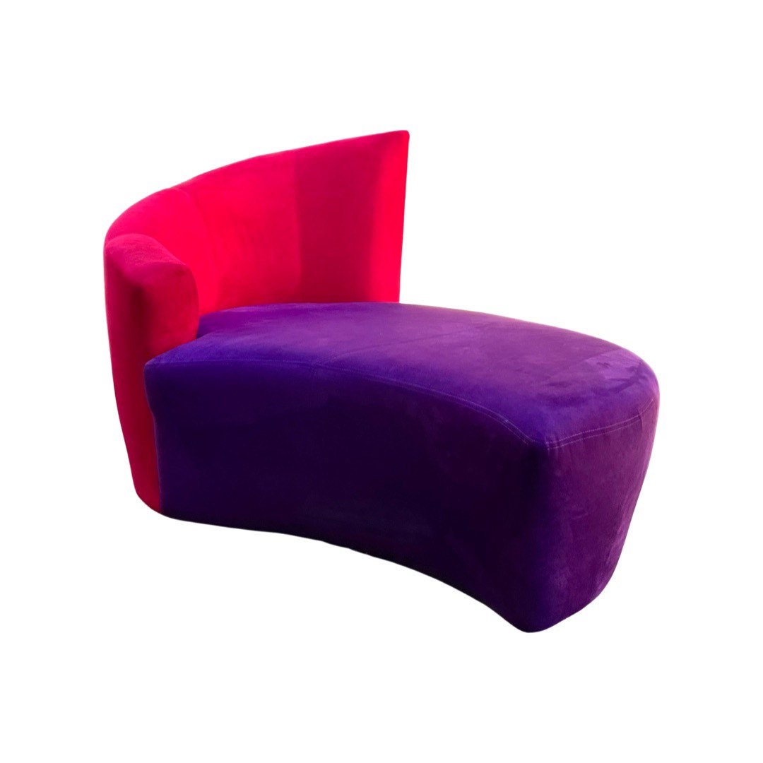 Vladimir Kagan Red and Purple Sculptural Bilbao Swivel Chaise Lounge c. 1990s