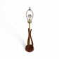 Sculptural Vintage Mid Century Modern Bohemian Blooming Flower Walnut and Brass Table Lamp c. 1960s