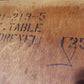 Kipp Stewart for Drexel Declaration Vintage Mid Century Modern Cocktail Coffee Table c. 1960s