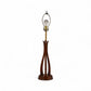 Sculptural Vintage Mid Century Modern Bohemian Blooming Flower Walnut and Brass Table Lamp c. 1960s