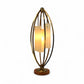 Brass and Walnut Vintage Mid Century Modern Bridcage Table Lamp c. 1960s