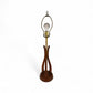 Sculptural Vintage Mid Century Modern Bohemian Blooming Flower Walnut and Brass Table Lamp c. 1960s