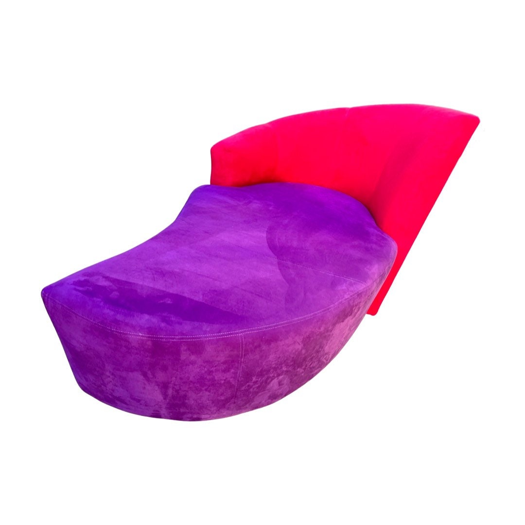 Vladimir Kagan Red and Purple Sculptural Bilbao Swivel Chaise Lounge c. 1990s